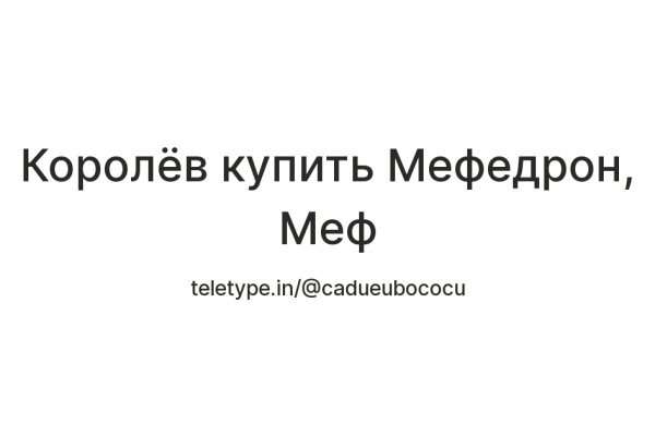 Можно вывести деньги с кракена