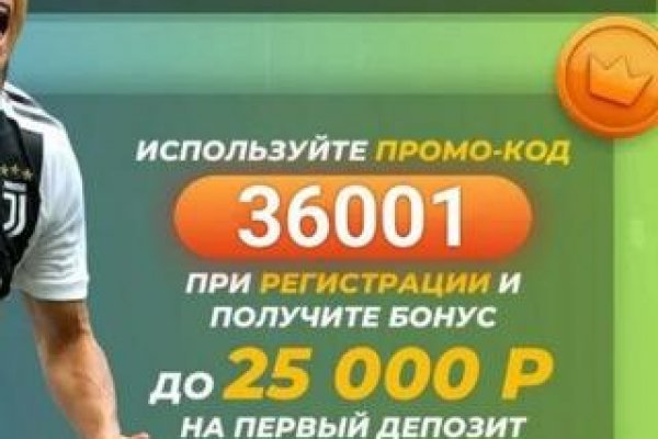Кракен актуальное зеркало