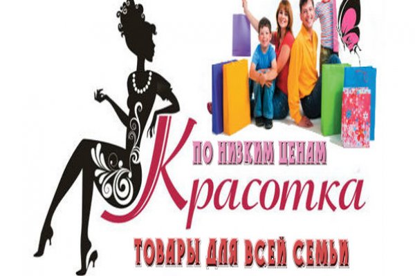 Kra32.at