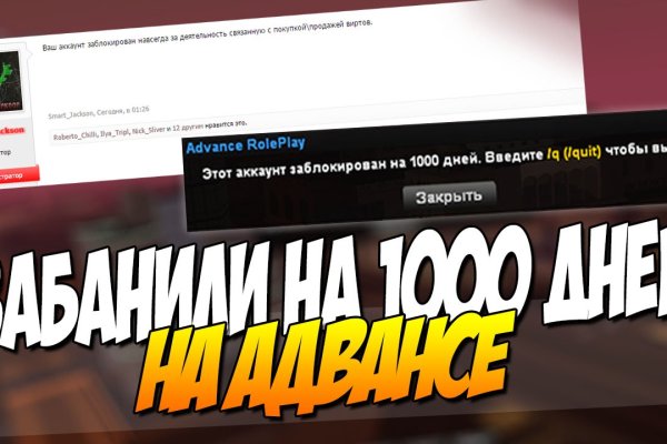 Кракен даркнет вход