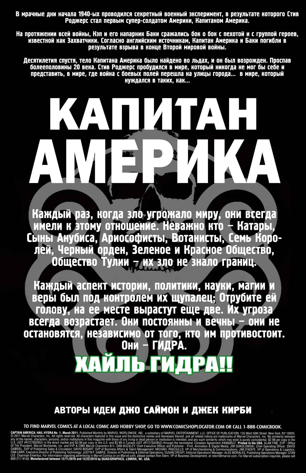 Кракен дарксайд